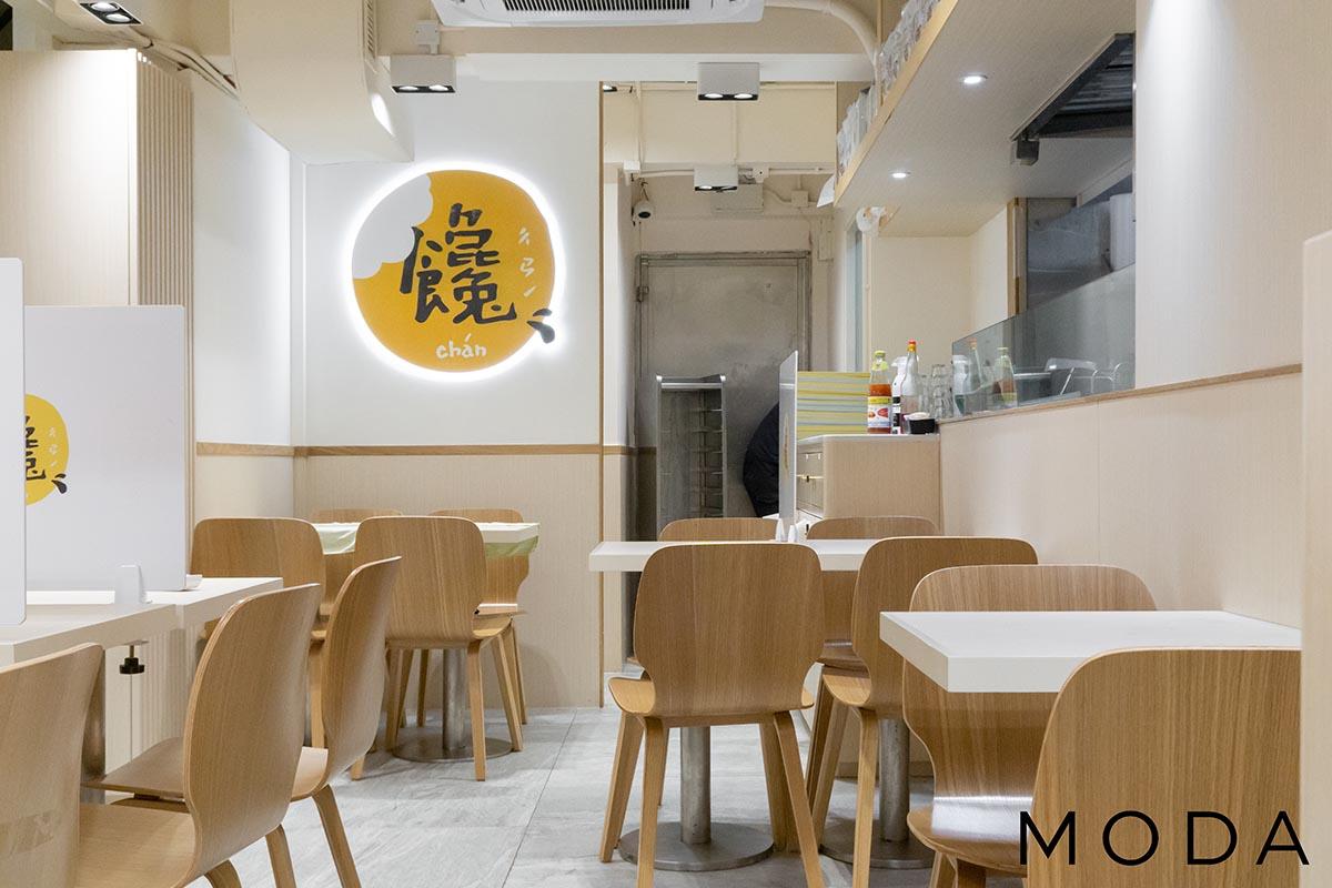 The Kitin(Hong Kong)