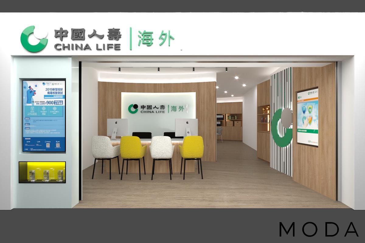 The Green Experience Pavilion(Foshan)