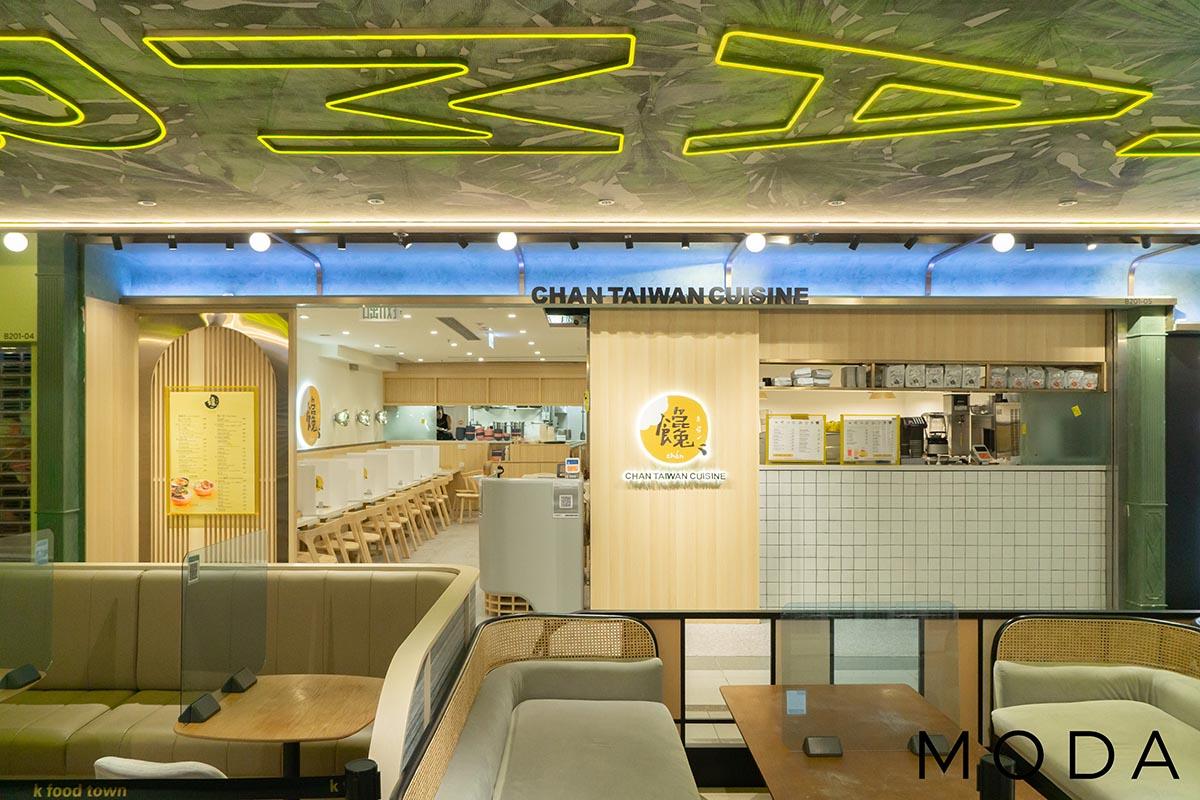 The Green Experience Pavilion(Foshan)